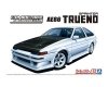 Aoshima 05863 1/24 TC#45 Car Boutique Club Ae86 Trueno' 85 (Toyota)